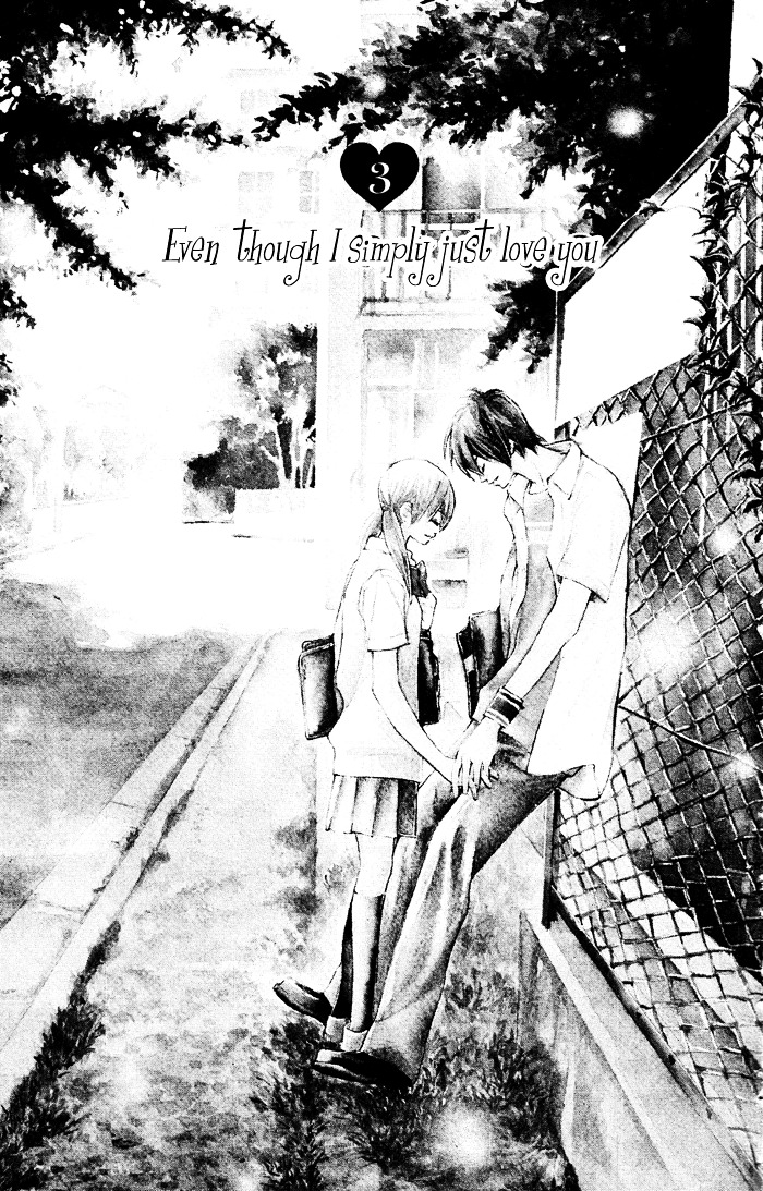 99% Cacao Chapter 3 page 4 - Chapter 3 : Even though I simply just love you [End]
