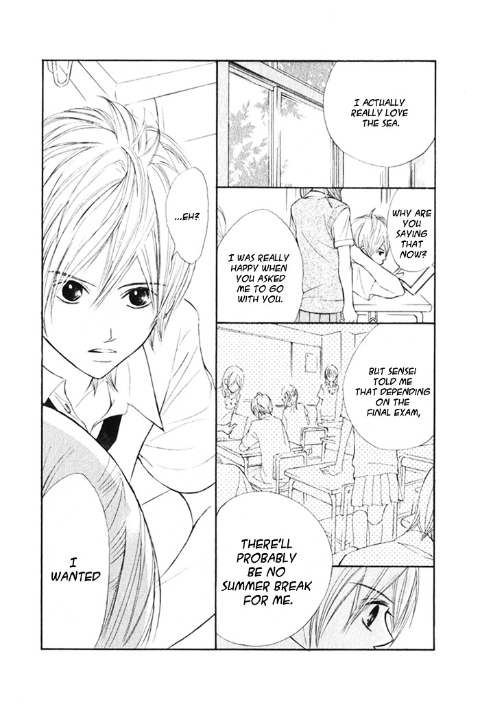 99% Cacao Chapter 3 page 40 - Chapter 3 : Even though I simply just love you [End]