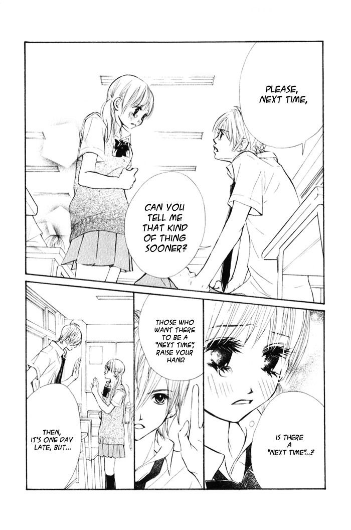 99% Cacao Chapter 3 page 42 - Chapter 3 : Even though I simply just love you [End]