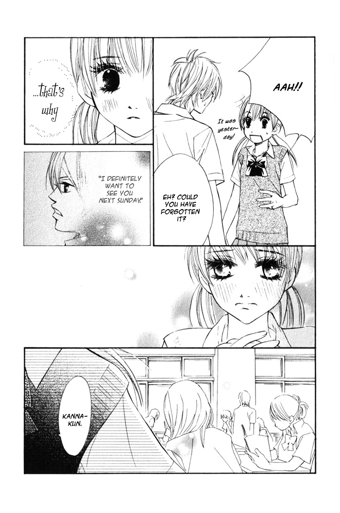 99% Cacao Chapter 3 page 44 - Chapter 3 : Even though I simply just love you [End]