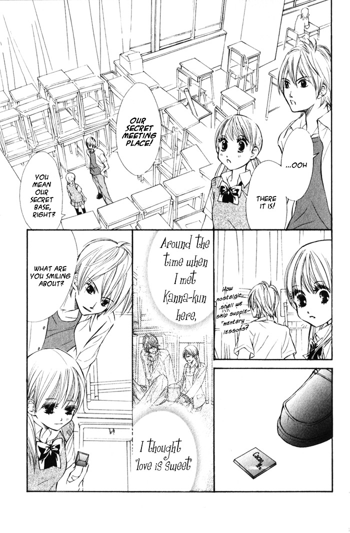 99% Cacao Chapter 3 page 46 - Chapter 3 : Even though I simply just love you [End]
