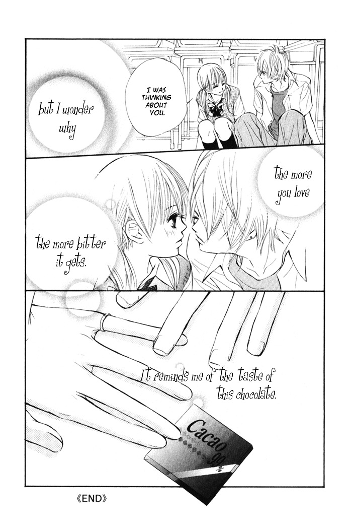 99% Cacao Chapter 3 page 47 - Chapter 3 : Even though I simply just love you [End]