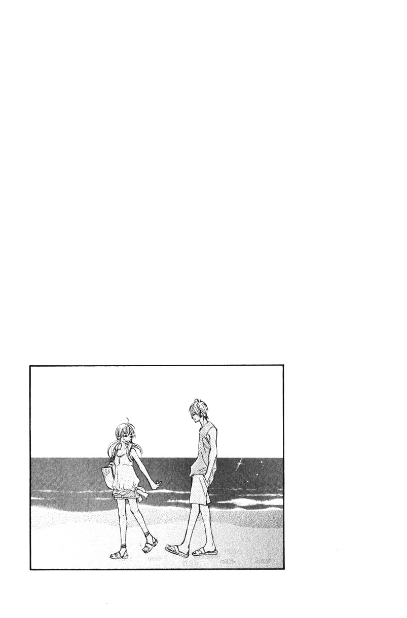 99% Cacao Chapter 3 page 48 - Chapter 3 : Even though I simply just love you [End]