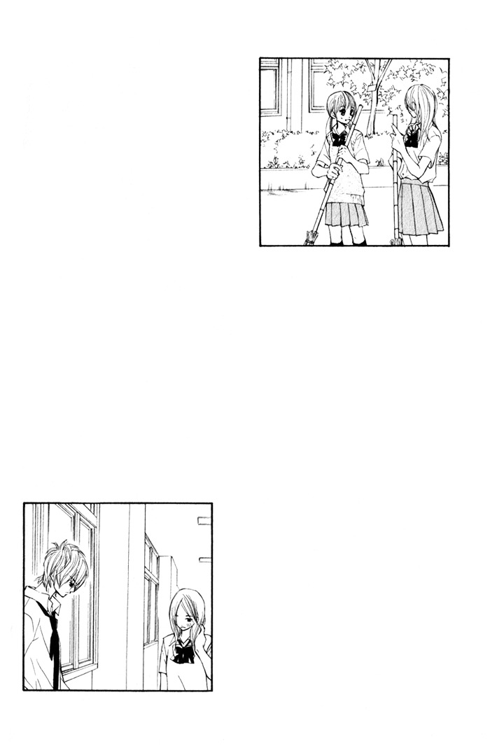 99% Cacao Chapter 3 page 5 - Chapter 3 : Even though I simply just love you [End]