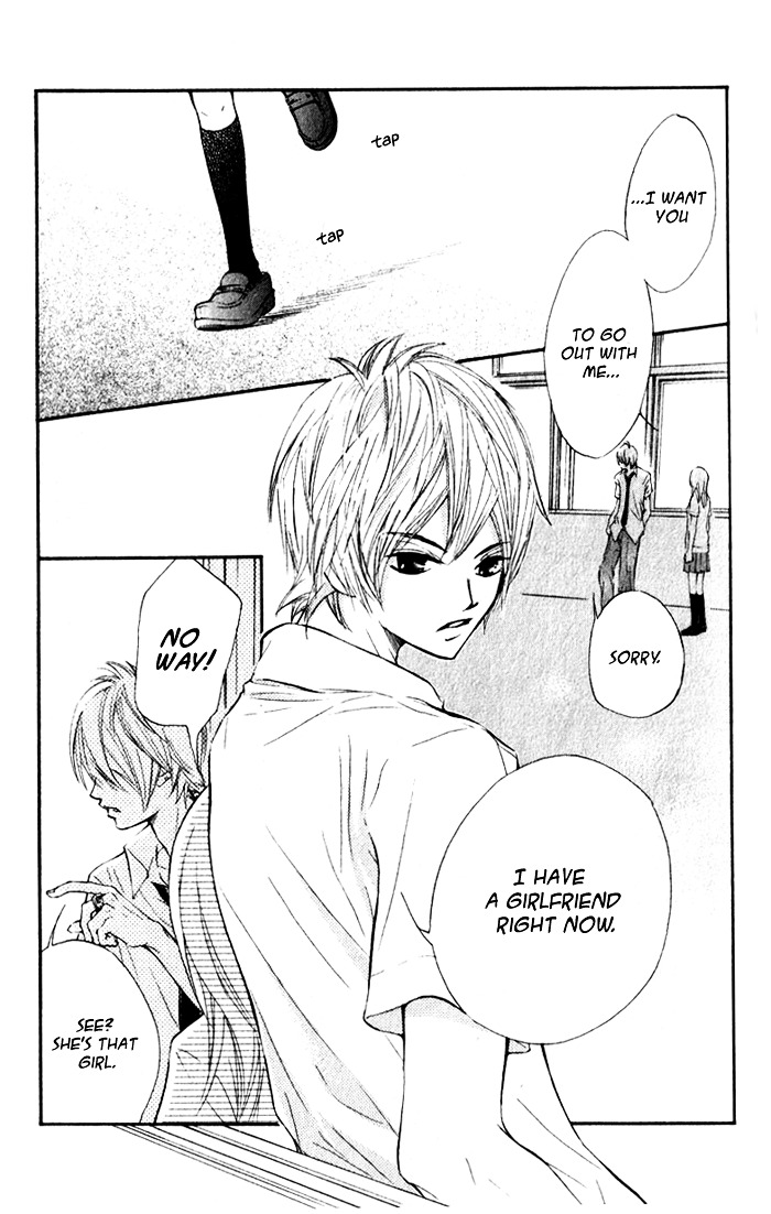 99% Cacao Chapter 3 page 6 - Chapter 3 : Even though I simply just love you [End]