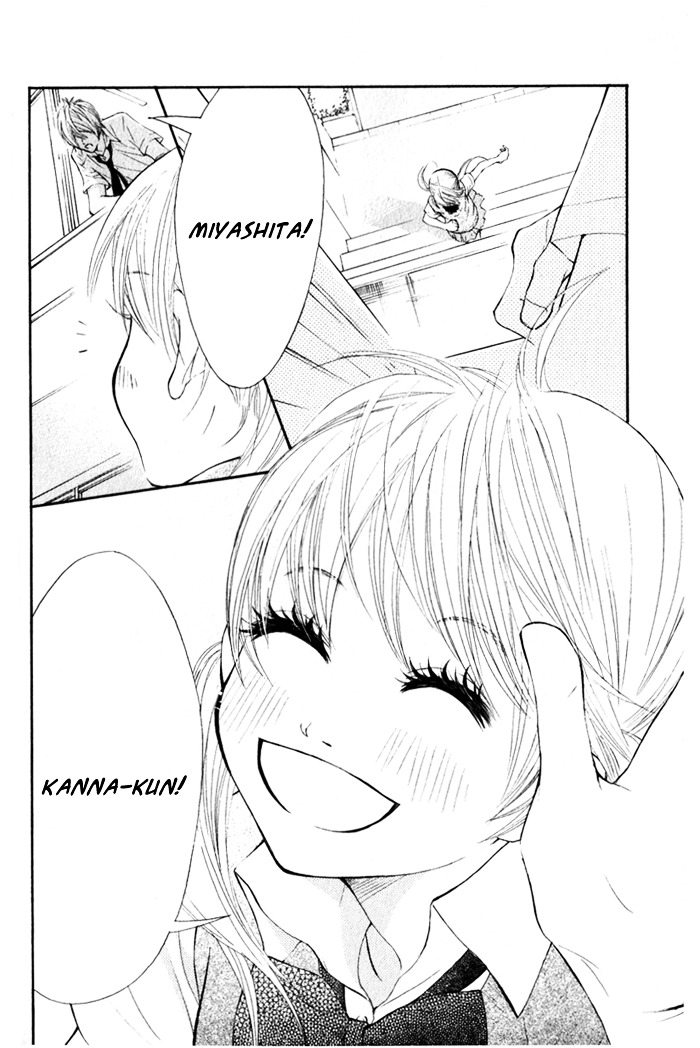 99% Cacao Chapter 3 page 7 - Chapter 3 : Even though I simply just love you [End]