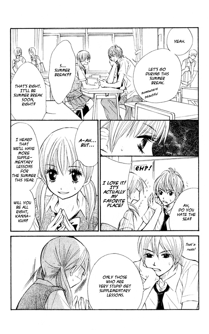 99% Cacao Chapter 3 page 9 - Chapter 3 : Even though I simply just love you [End]