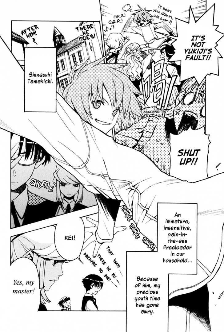 99 Happy Soul Chapter 1 page 11 - Chapter 1 : Tamago Aggressive (Egg Aggressive)
