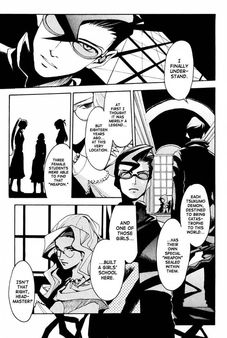 99 Happy Soul Chapter 1 page 14 - Chapter 1 : Tamago Aggressive (Egg Aggressive)