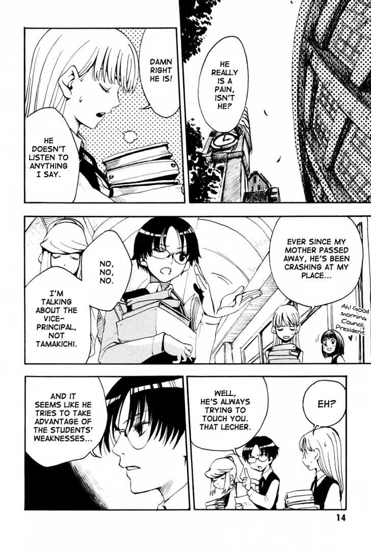 99 Happy Soul Chapter 1 page 15 - Chapter 1 : Tamago Aggressive (Egg Aggressive)