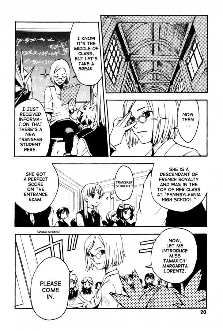 99 Happy Soul Chapter 1 page 21 - Chapter 1 : Tamago Aggressive (Egg Aggressive)