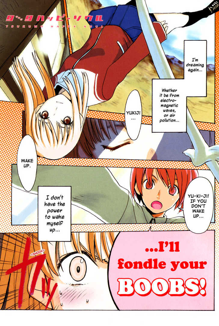 99 Happy Soul Chapter 1 page 3 - Chapter 1 : Tamago Aggressive (Egg Aggressive)