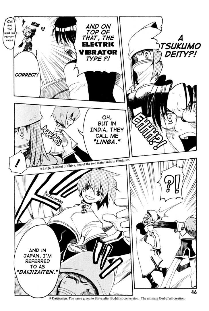 99 Happy Soul Chapter 1 page 44 - Chapter 1 : Tamago Aggressive (Egg Aggressive)