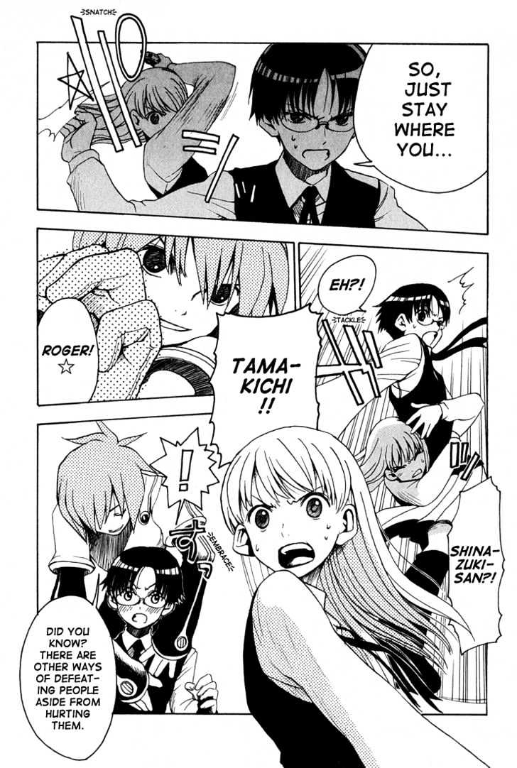 99 Happy Soul Chapter 1 page 46 - Chapter 1 : Tamago Aggressive (Egg Aggressive)