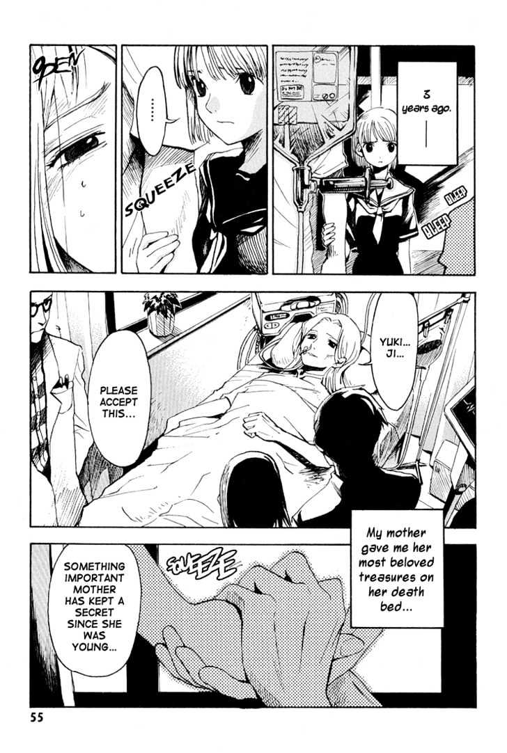 99 Happy Soul Chapter 2 page 1 - Chapter 2 : Hiyoko Bazooka (Chick Bazooka)