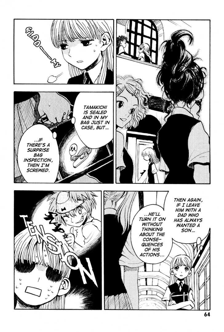 99 Happy Soul Chapter 2 page 10 - Chapter 2 : Hiyoko Bazooka (Chick Bazooka)