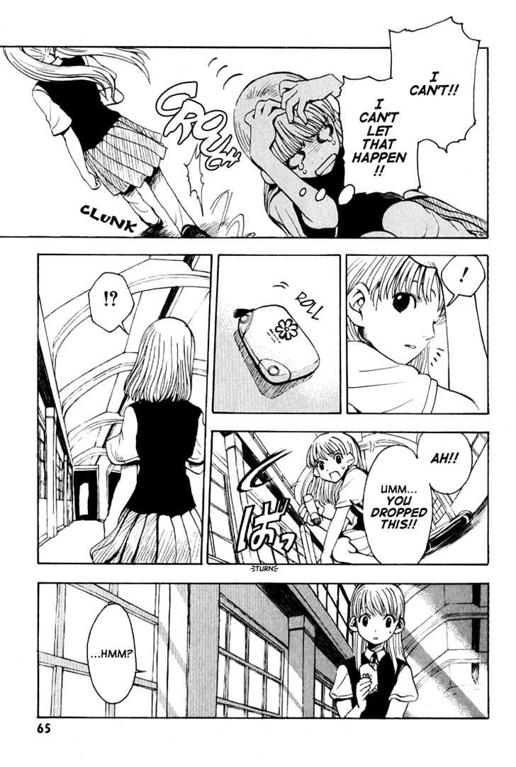 99 Happy Soul Chapter 2 page 11 - Chapter 2 : Hiyoko Bazooka (Chick Bazooka)
