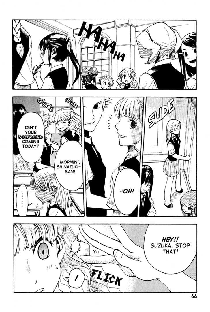 99 Happy Soul Chapter 2 page 12 - Chapter 2 : Hiyoko Bazooka (Chick Bazooka)