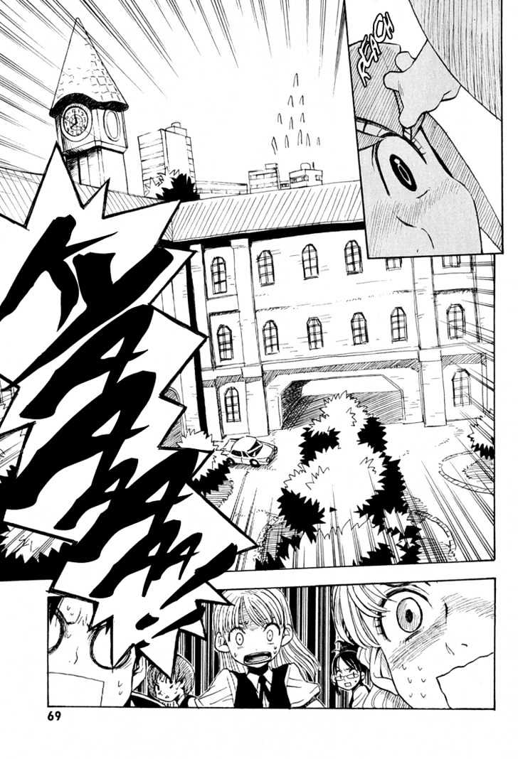 99 Happy Soul Chapter 2 page 15 - Chapter 2 : Hiyoko Bazooka (Chick Bazooka)