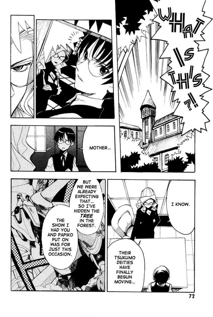 99 Happy Soul Chapter 2 page 17 - Chapter 2 : Hiyoko Bazooka (Chick Bazooka)