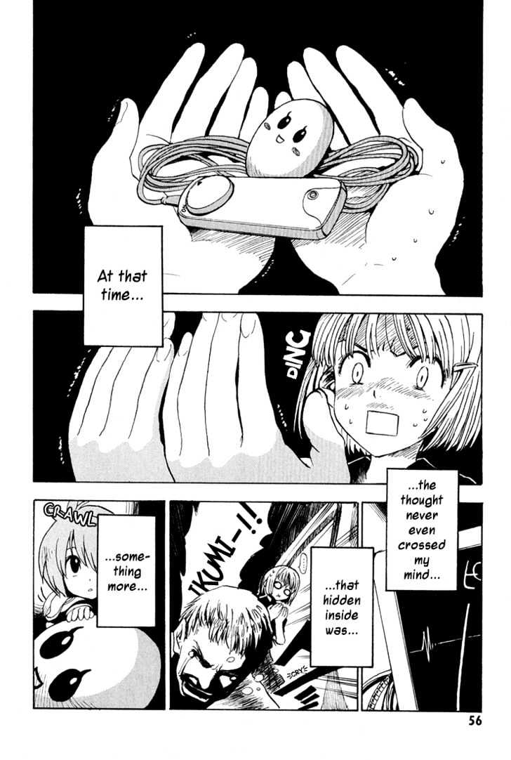 99 Happy Soul Chapter 2 page 2 - Chapter 2 : Hiyoko Bazooka (Chick Bazooka)