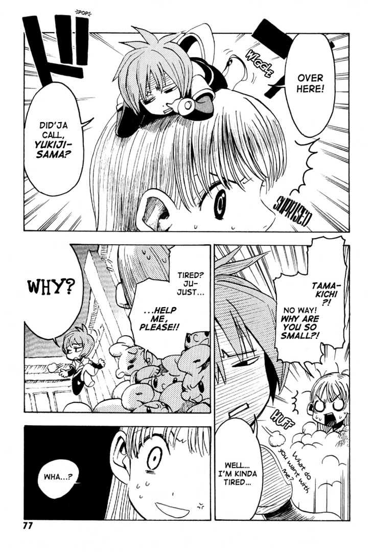 99 Happy Soul Chapter 2 page 22 - Chapter 2 : Hiyoko Bazooka (Chick Bazooka)