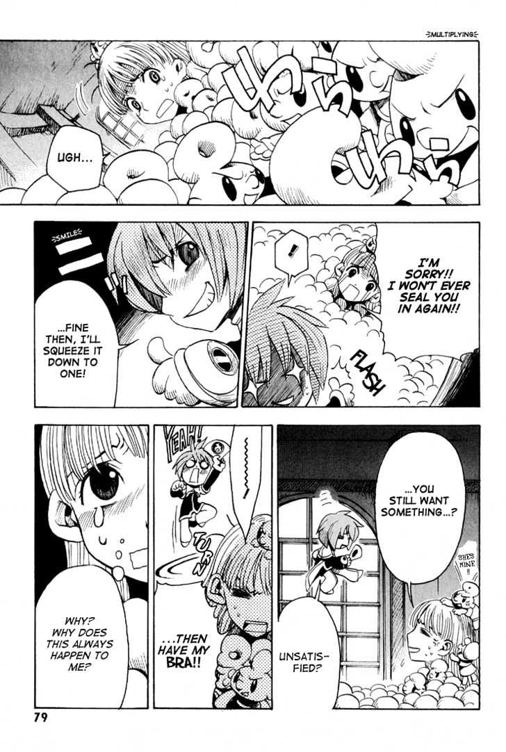 99 Happy Soul Chapter 2 page 24 - Chapter 2 : Hiyoko Bazooka (Chick Bazooka)