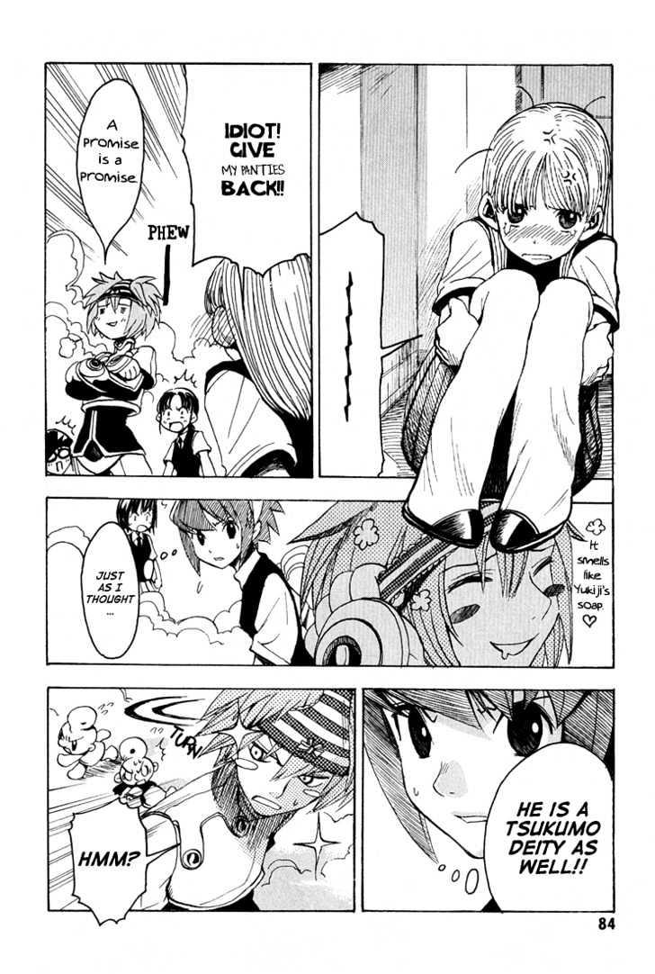 99 Happy Soul Chapter 2 page 28 - Chapter 2 : Hiyoko Bazooka (Chick Bazooka)