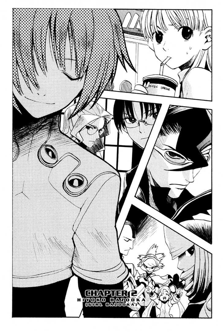 99 Happy Soul Chapter 2 page 3 - Chapter 2 : Hiyoko Bazooka (Chick Bazooka)