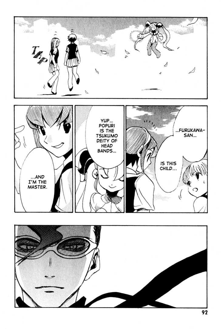99 Happy Soul Chapter 2 page 36 - Chapter 2 : Hiyoko Bazooka (Chick Bazooka)