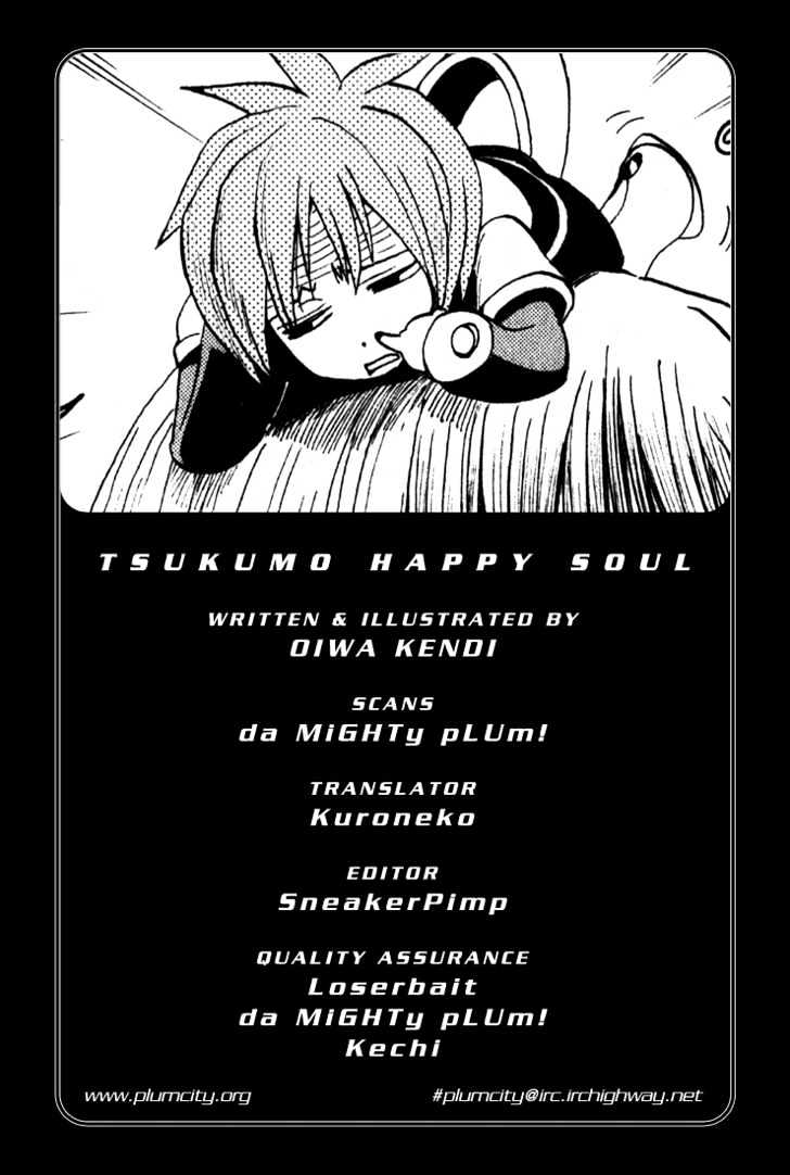 99 Happy Soul Chapter 2 page 41 - Chapter 2 : Hiyoko Bazooka (Chick Bazooka)