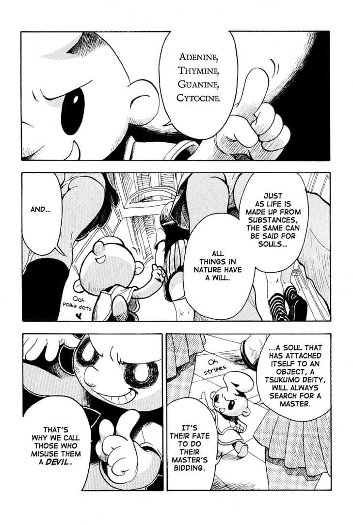 99 Happy Soul Chapter 2 page 7 - Chapter 2 : Hiyoko Bazooka (Chick Bazooka)