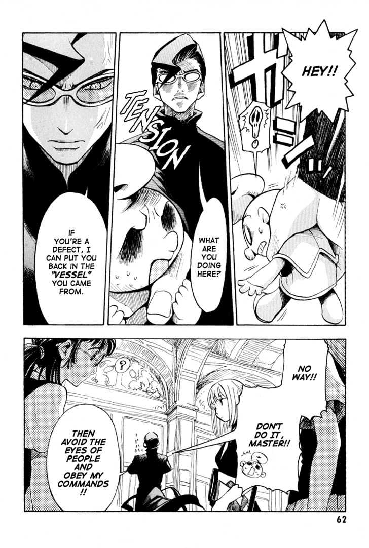99 Happy Soul Chapter 2 page 8 - Chapter 2 : Hiyoko Bazooka (Chick Bazooka)