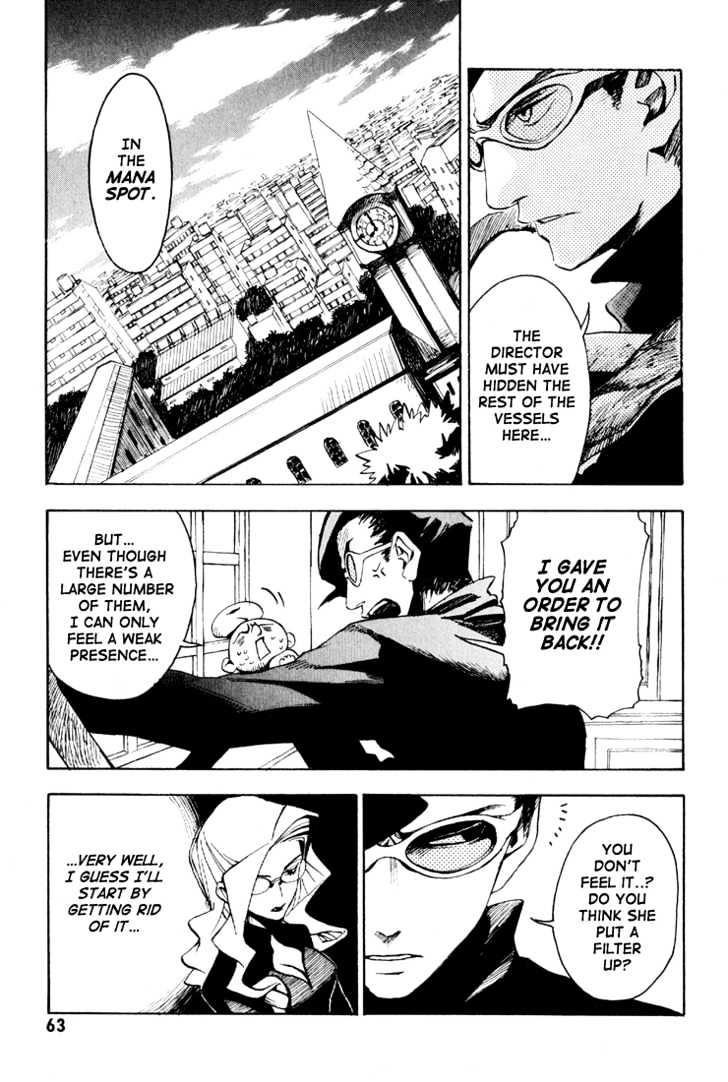 99 Happy Soul Chapter 2 page 9 - Chapter 2 : Hiyoko Bazooka (Chick Bazooka)