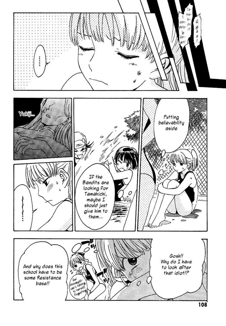 99 Happy Soul Chapter 3 page 12 - Chapter 3 : Tebasaki Kick (Chicken Wing Kick)