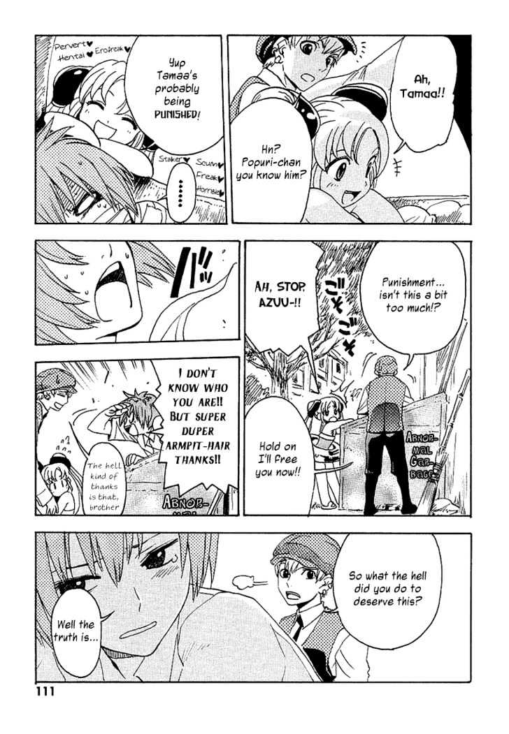 99 Happy Soul Chapter 3 page 15 - Chapter 3 : Tebasaki Kick (Chicken Wing Kick)