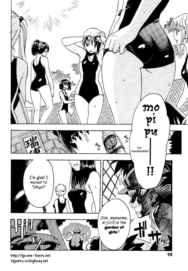 99 Happy Soul Chapter 3 page 2 - Chapter 3 : Tebasaki Kick (Chicken Wing Kick)