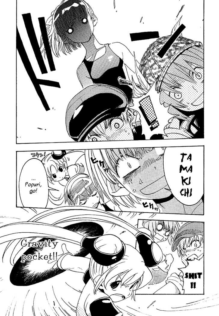 99 Happy Soul Chapter 3 page 24 - Chapter 3 : Tebasaki Kick (Chicken Wing Kick)