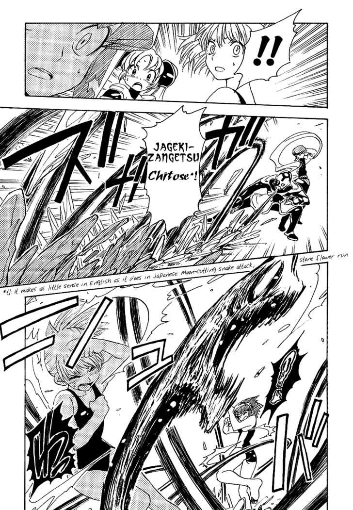 99 Happy Soul Chapter 3 page 29 - Chapter 3 : Tebasaki Kick (Chicken Wing Kick)