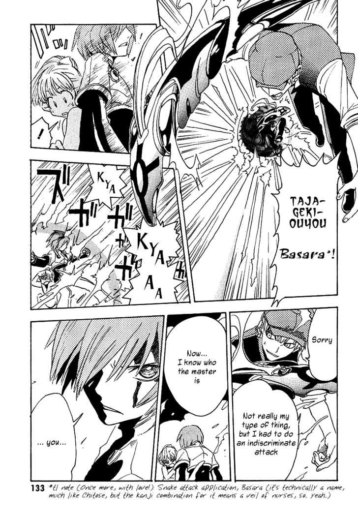 99 Happy Soul Chapter 3 page 37 - Chapter 3 : Tebasaki Kick (Chicken Wing Kick)