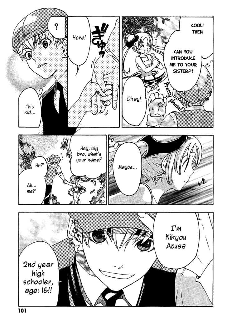 99 Happy Soul Chapter 3 page 5 - Chapter 3 : Tebasaki Kick (Chicken Wing Kick)