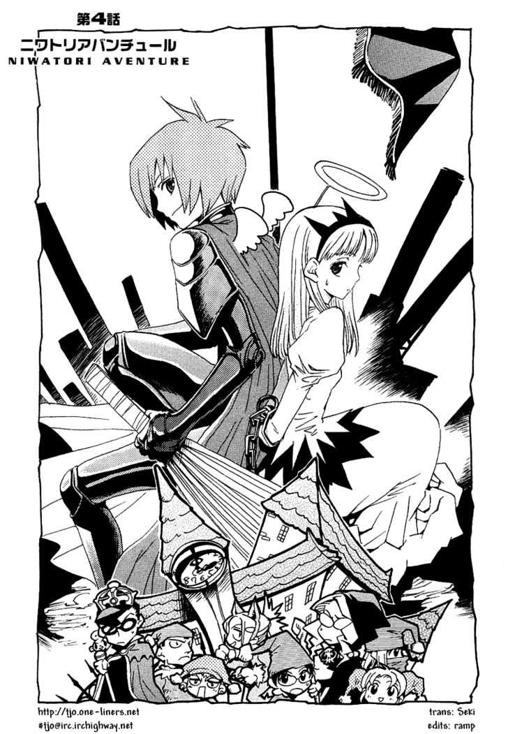 99 Happy Soul Chapter 4 page 1 - Chapter 4 : Niwatori Aventure (Chicken Adventure)