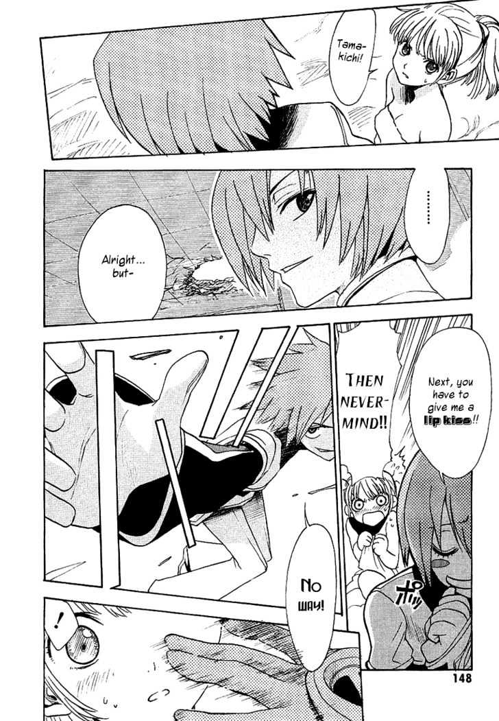 99 Happy Soul Chapter 4 page 10 - Chapter 4 : Niwatori Aventure (Chicken Adventure)