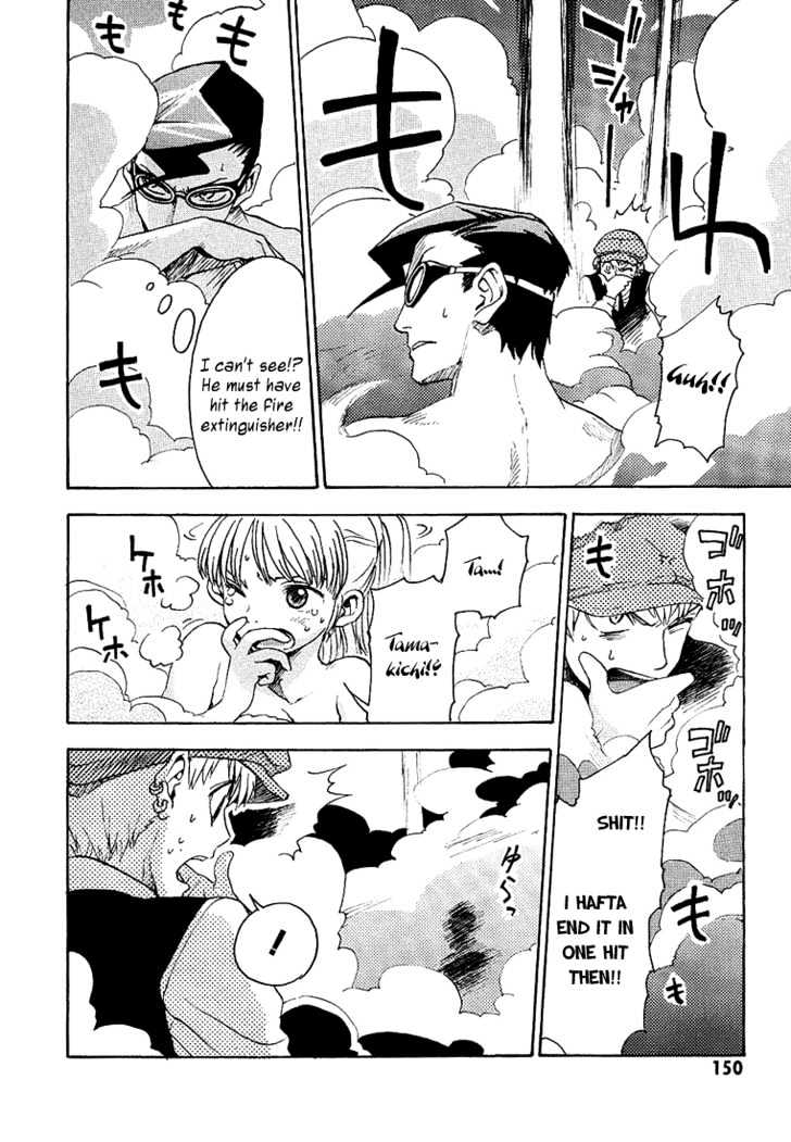 99 Happy Soul Chapter 4 page 12 - Chapter 4 : Niwatori Aventure (Chicken Adventure)