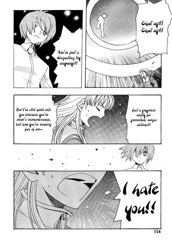 99 Happy Soul Chapter 4 page 16 - Chapter 4 : Niwatori Aventure (Chicken Adventure)