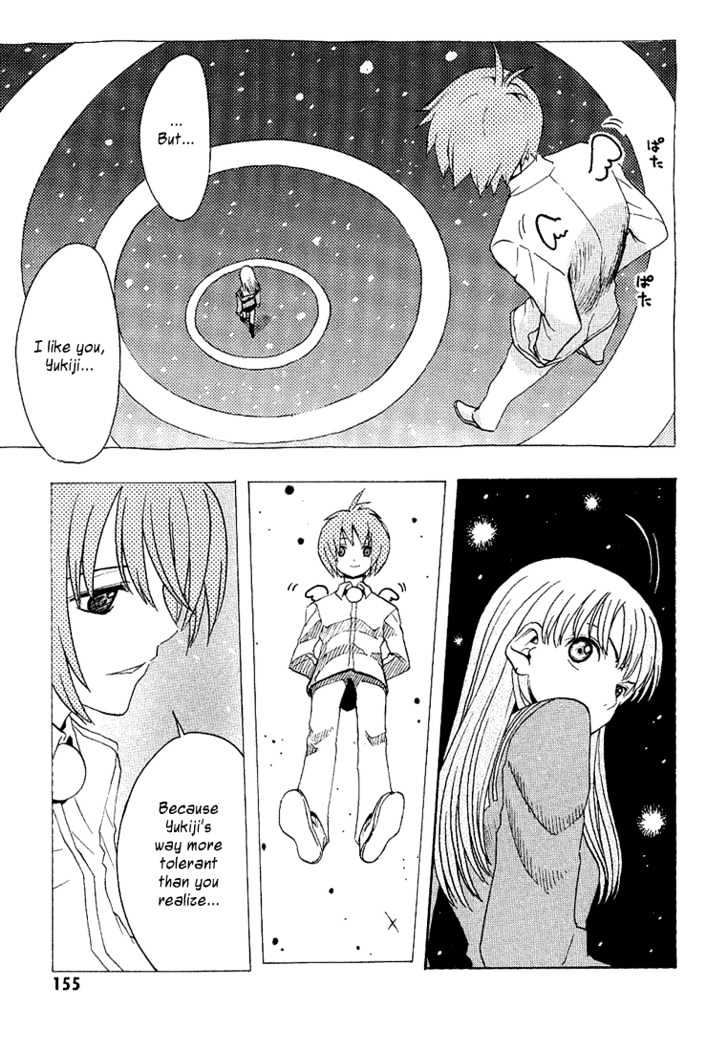 99 Happy Soul Chapter 4 page 17 - Chapter 4 : Niwatori Aventure (Chicken Adventure)