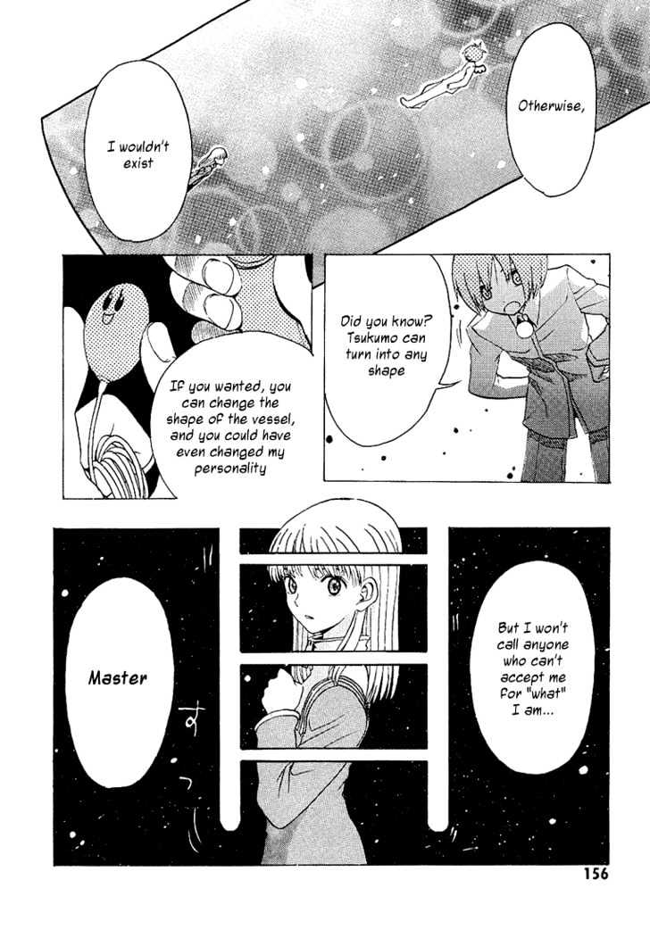 99 Happy Soul Chapter 4 page 18 - Chapter 4 : Niwatori Aventure (Chicken Adventure)