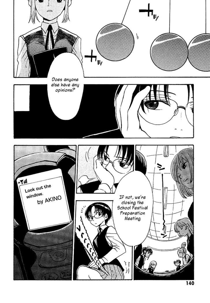 99 Happy Soul Chapter 4 page 2 - Chapter 4 : Niwatori Aventure (Chicken Adventure)