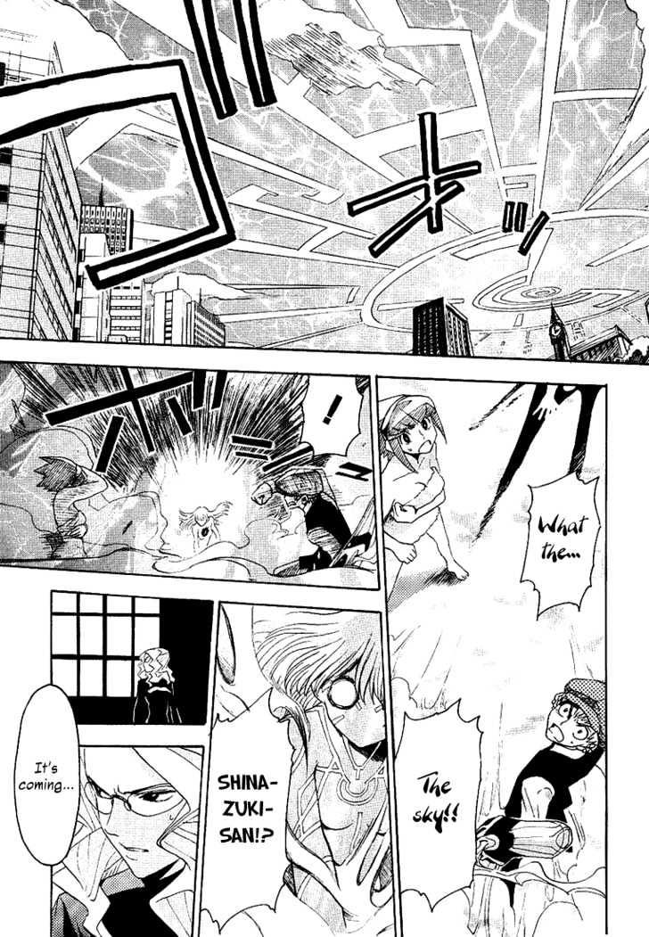 99 Happy Soul Chapter 4 page 23 - Chapter 4 : Niwatori Aventure (Chicken Adventure)