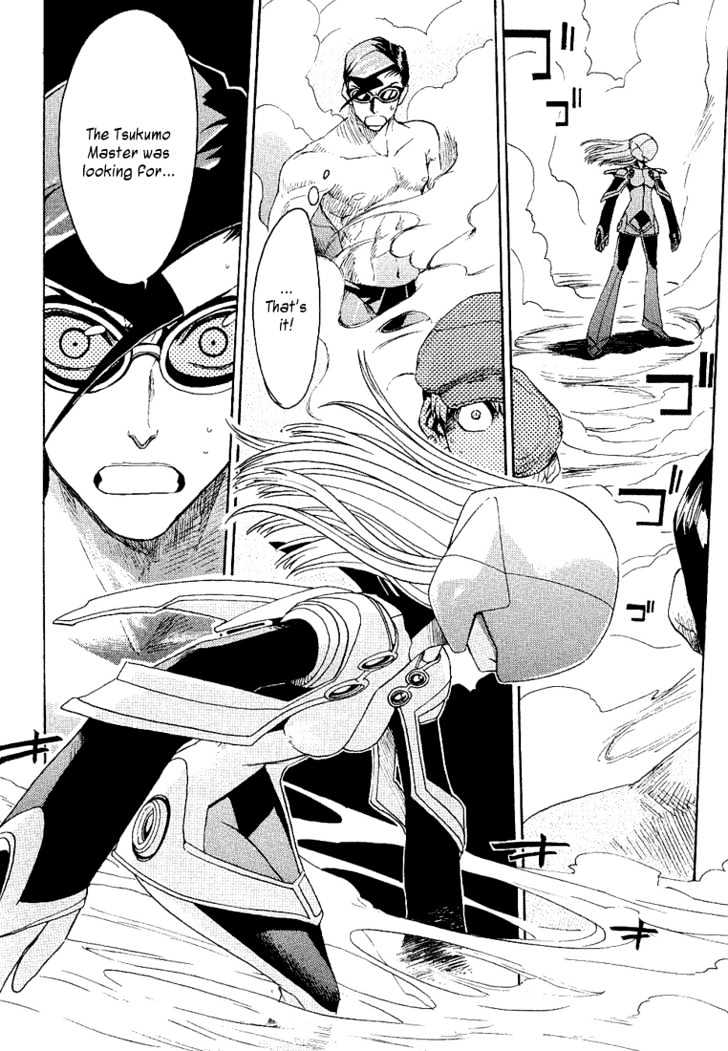 99 Happy Soul Chapter 4 page 25 - Chapter 4 : Niwatori Aventure (Chicken Adventure)